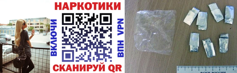 Купить закладку Кокаин Мефедрон ГАШ ГЕРОИН Конопля СОЛЬ Сухиничи