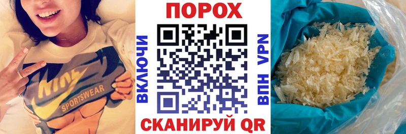 АМФ Розовый  Купить  Сухиничи 