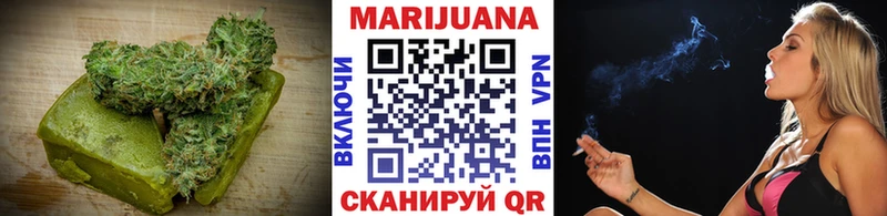 Печенье с ТГК конопля  Купить  Сухиничи 
