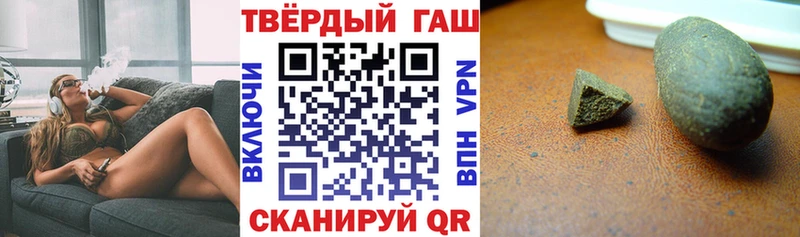 Купить закладки Сухиничи Гашиш хэш