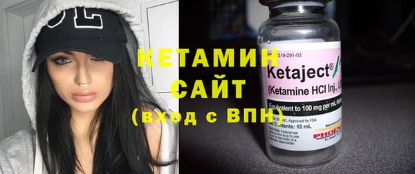 ешки Алзамай