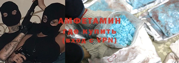 мет Алексеевка