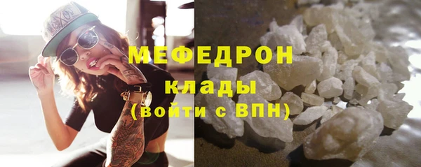 мет Алексеевка