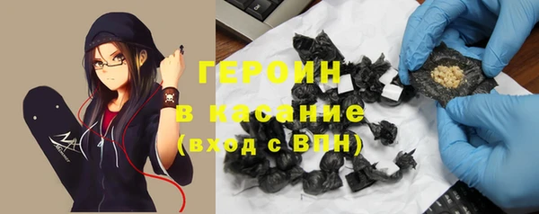 дистиллят марихуана Алексин