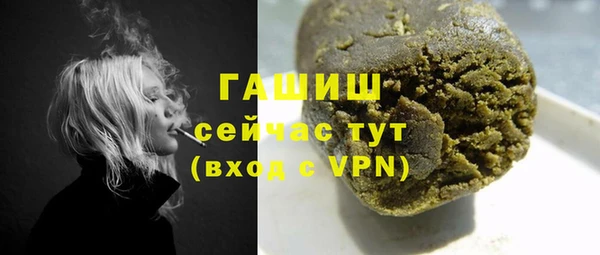 ешки Алзамай