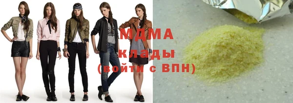 ешки Алзамай