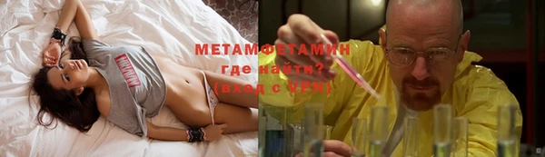 дистиллят марихуана Алексин