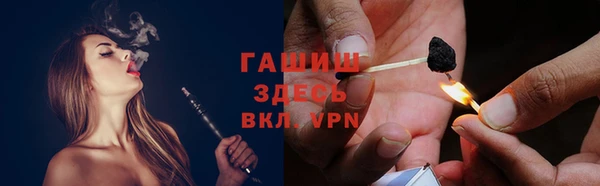ешки Алзамай