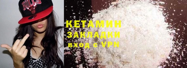 ешки Алзамай