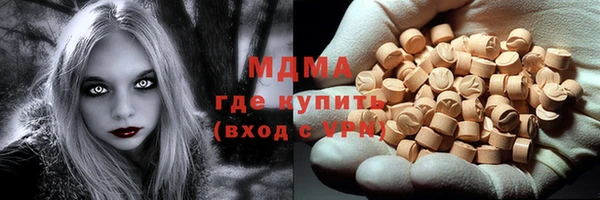 мет Алексеевка