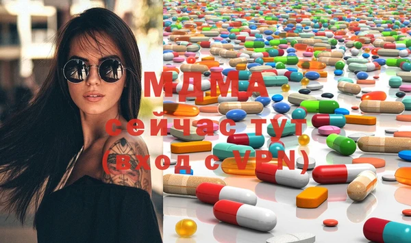 дистиллят марихуана Алексин